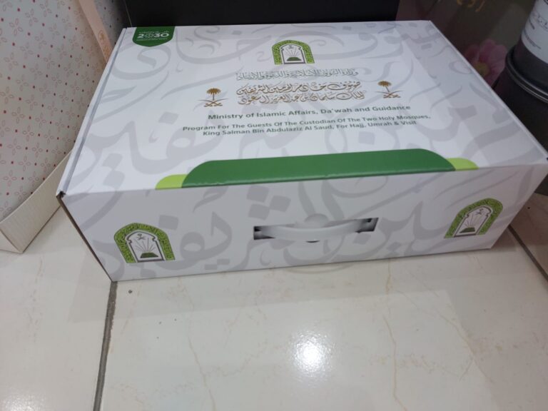 طباعة البوكسات للشركات