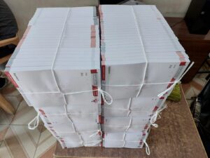 طباعة مذكرات داخلية