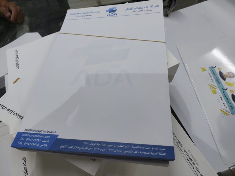 طباعة أوراق فاخرة