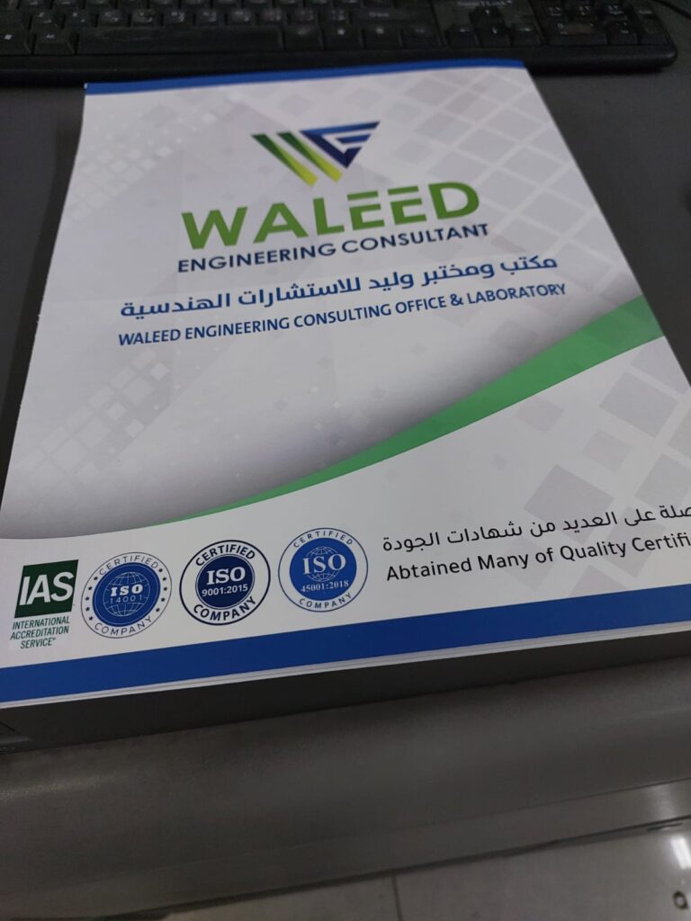 طباعة فولدرات