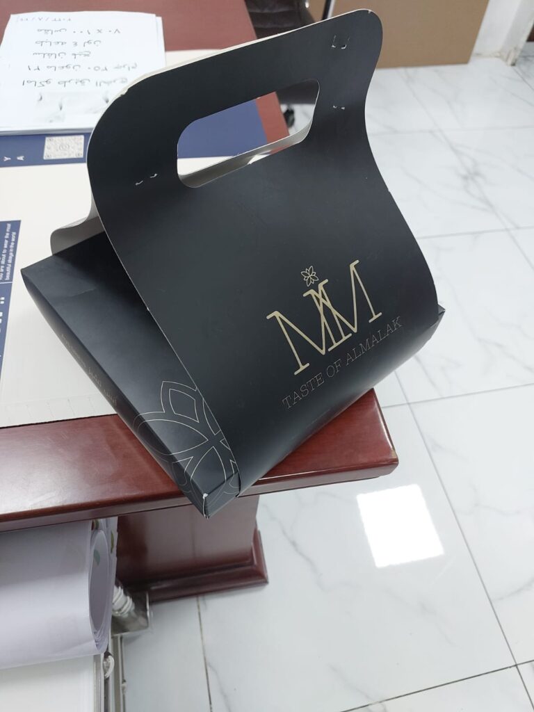 طباعة بوكسات
