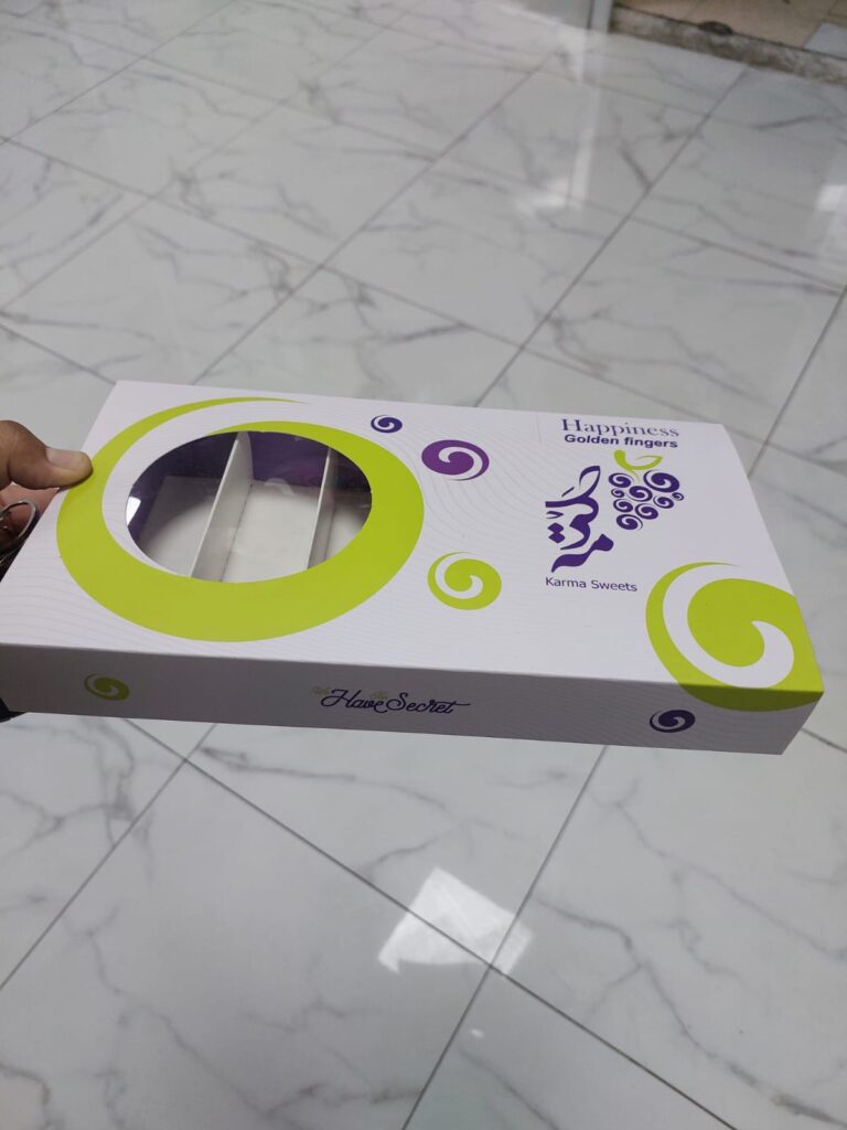 طباعة بوكسات